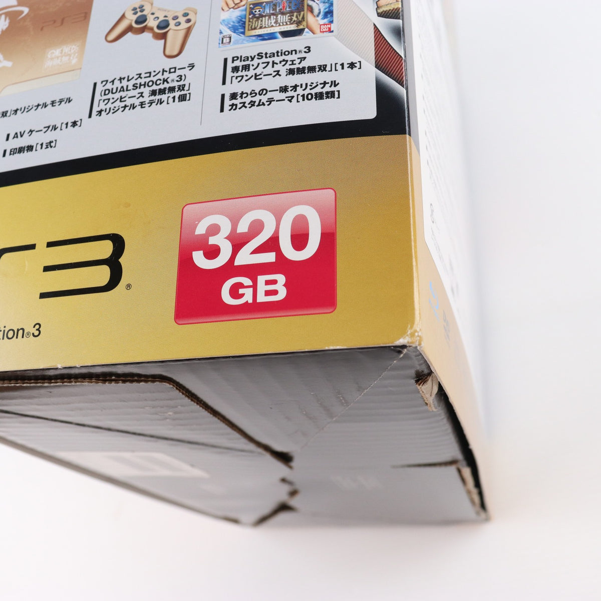 【中古即納】[PS3] (本体) PlayStation 3(プレイステーション3) ワンピース 海賊無双 GOLD EDITION HDD320GB SCE(CEJH-10021)(20120301)