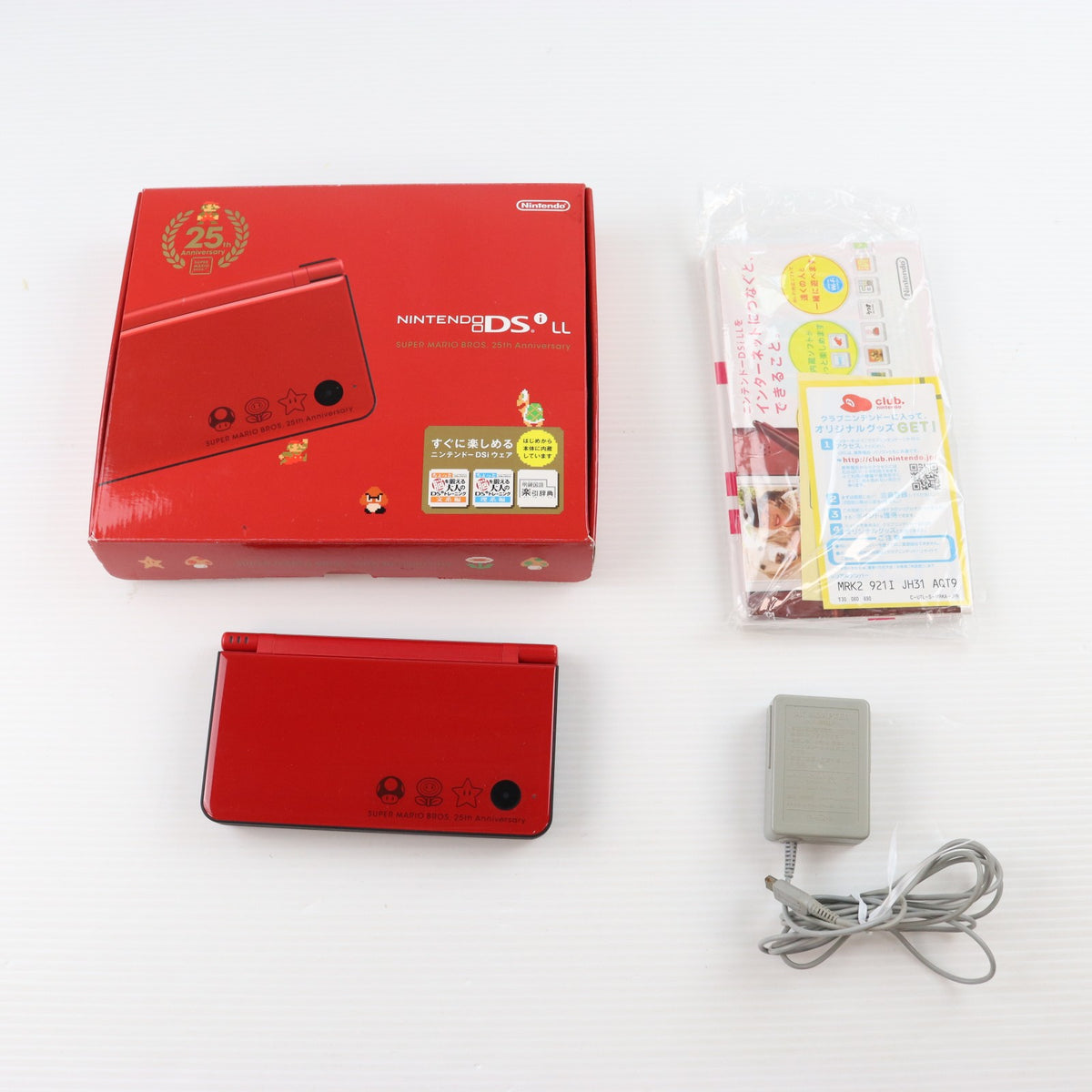 【中古即納】[NDS] (本体) ニンテンドーDsi LL(スーパーマリオ25周年仕様) 任天堂(UTL-S-MRKA)(20101028)