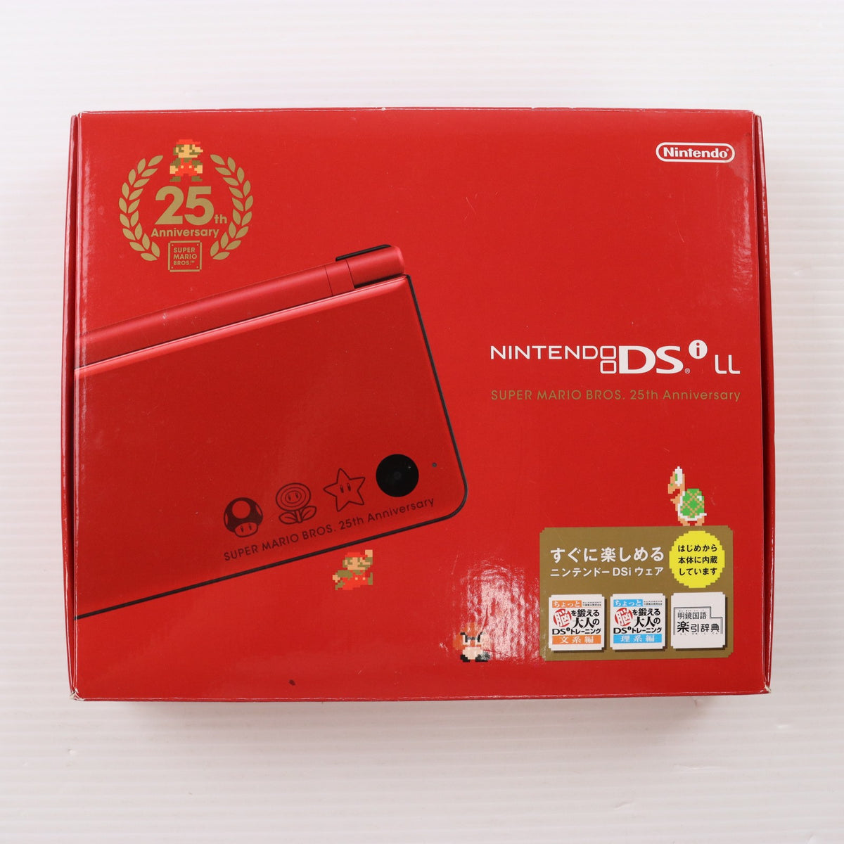 【中古即納】[NDS] (本体) ニンテンドーDsi LL(スーパーマリオ25周年仕様) 任天堂(UTL-S-MRKA)(20101028)