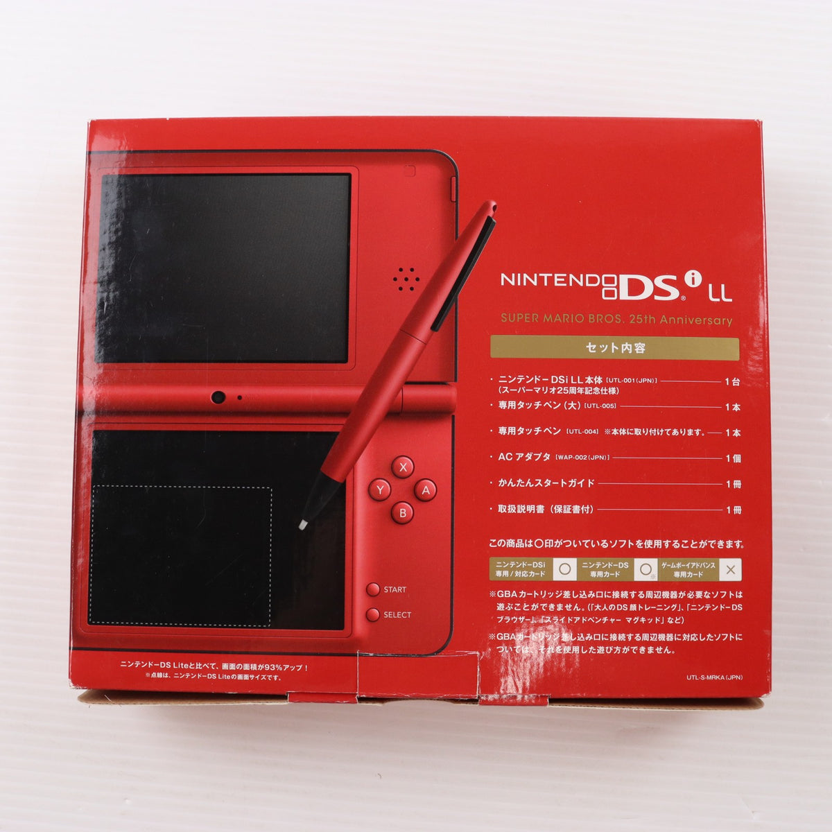 【中古即納】[NDS] (本体) ニンテンドーDsi LL(スーパーマリオ25周年仕様) 任天堂(UTL-S-MRKA)(20101028)