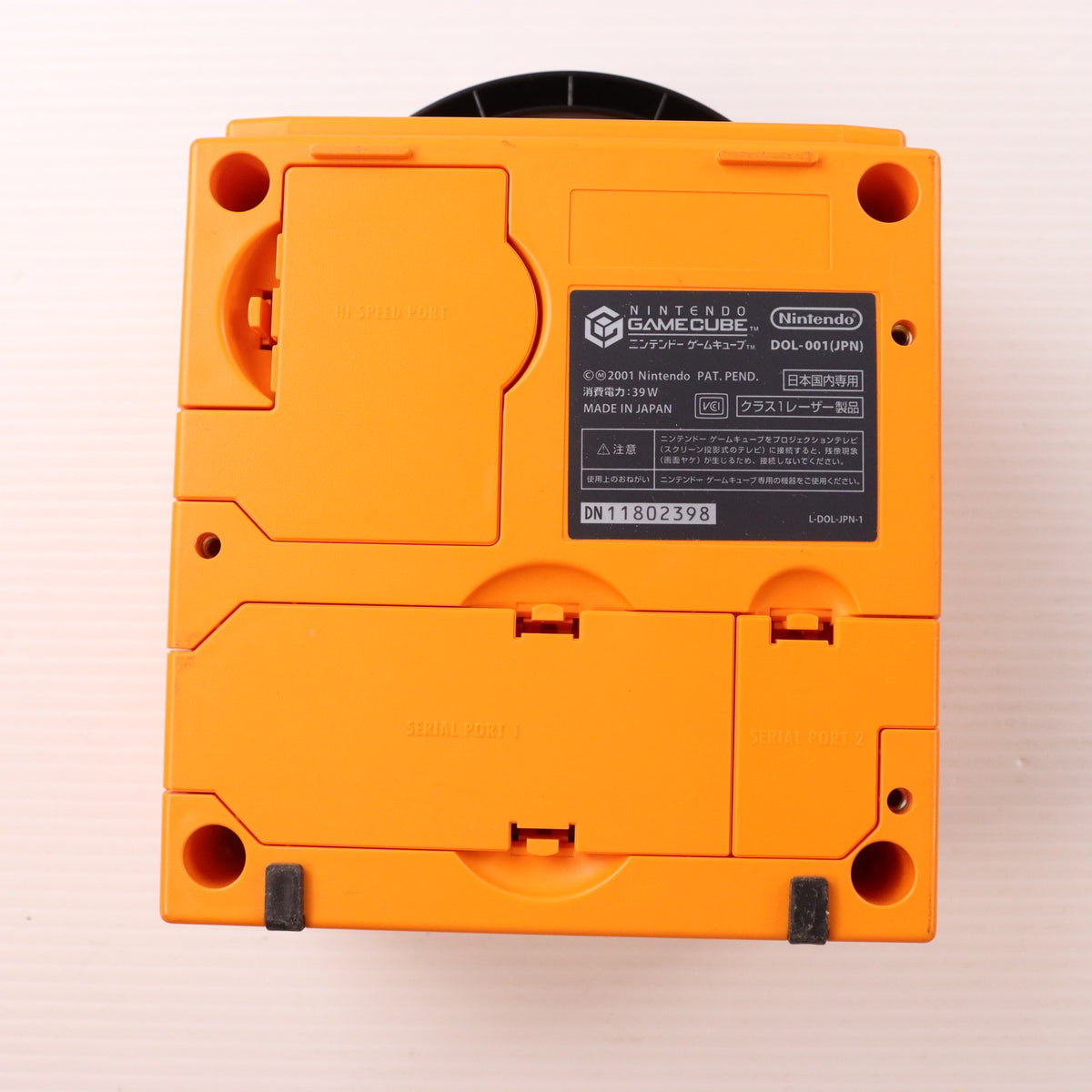 【中古即納】[GC] (本体) NINTENDO GAMECUBE(ニンテンドー ゲームキューブ) オレンジ 任天堂(DOL-SOA)(20011121)