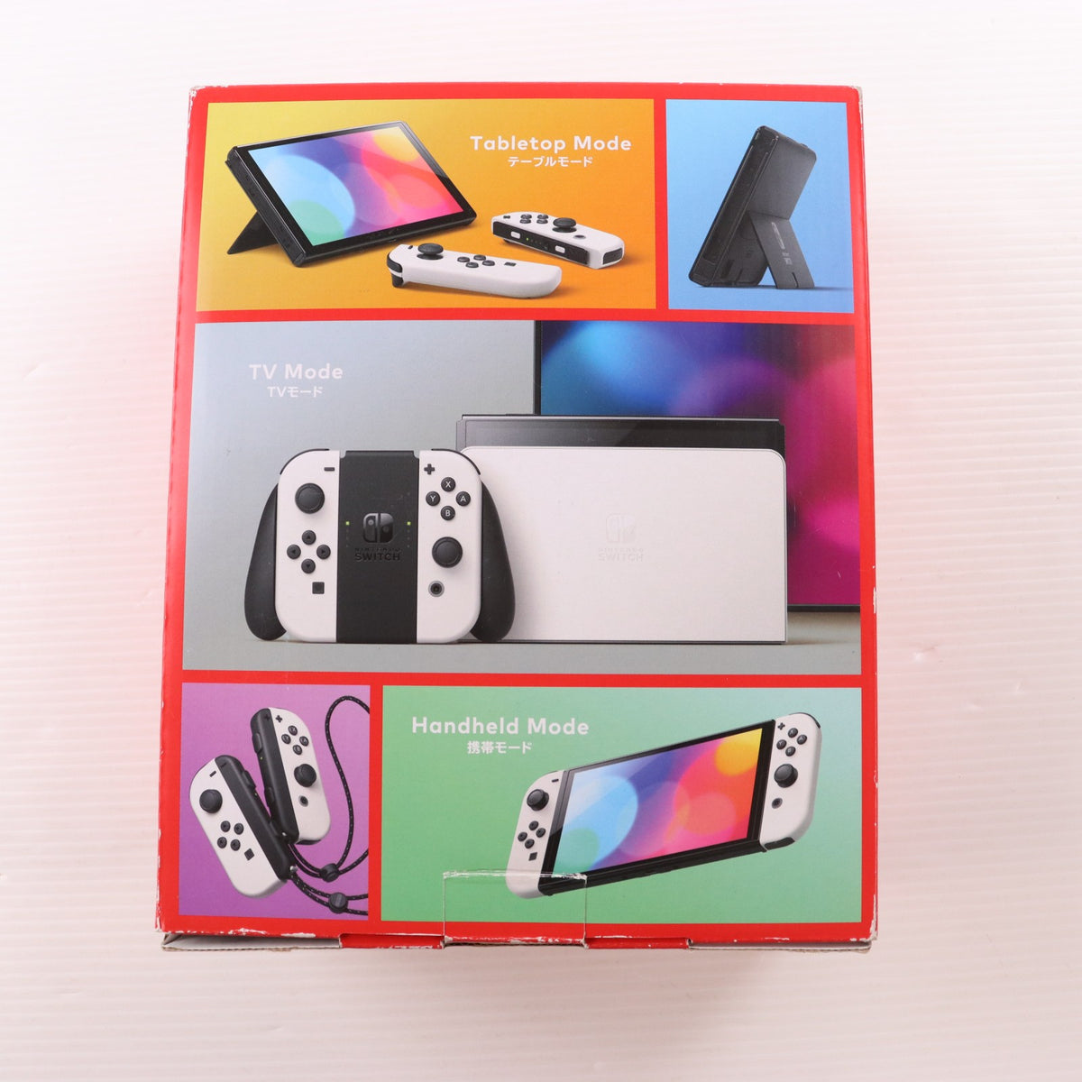 【中古即納】[Switch] (本体) Nintendo Switch(ニンテンドースイッチ) 有機ELモデル Joy-Con(L)/(R) ホワイト 任天堂(HEG-S-KAAAA)(20211008)