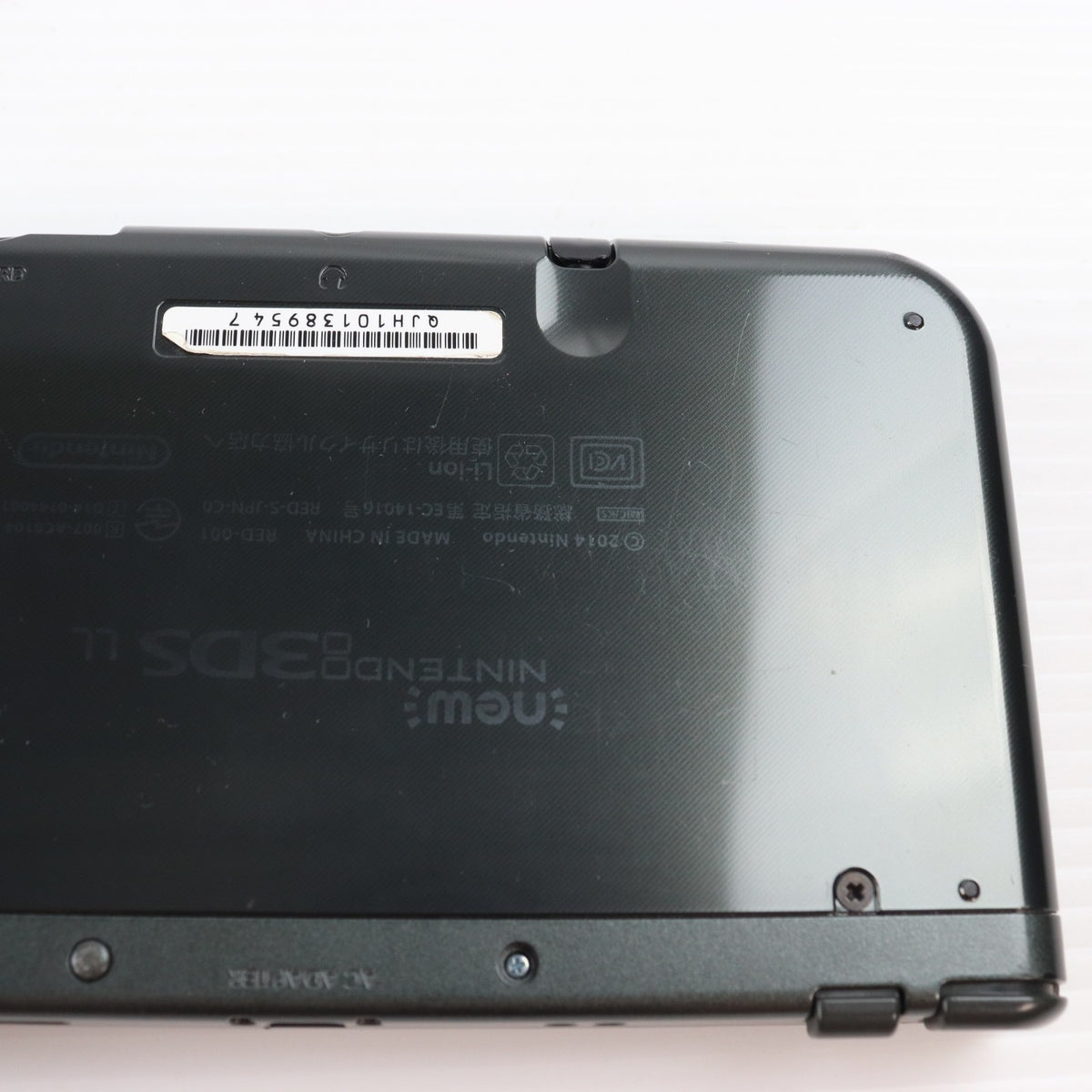 【中古即納】[3DS] (本体) Newニンテンドー3DS LL メタリックブラック 任天堂(RED-S-VAAA)(20141011)