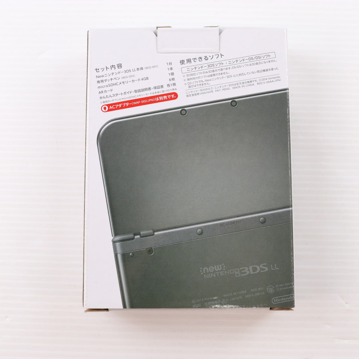 【中古即納】[3DS] (本体) Newニンテンドー3DS LL メタリックブラック 任天堂(RED-S-VAAA)(20141011)