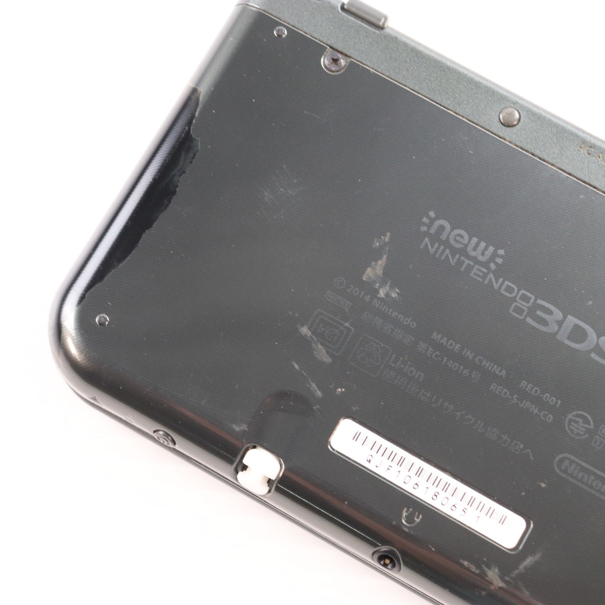 【中古即納】[3DS] (本体) Newニンテンドー3DS LL メタリックブラック 任天堂(RED-S-VAAA)(20141011)