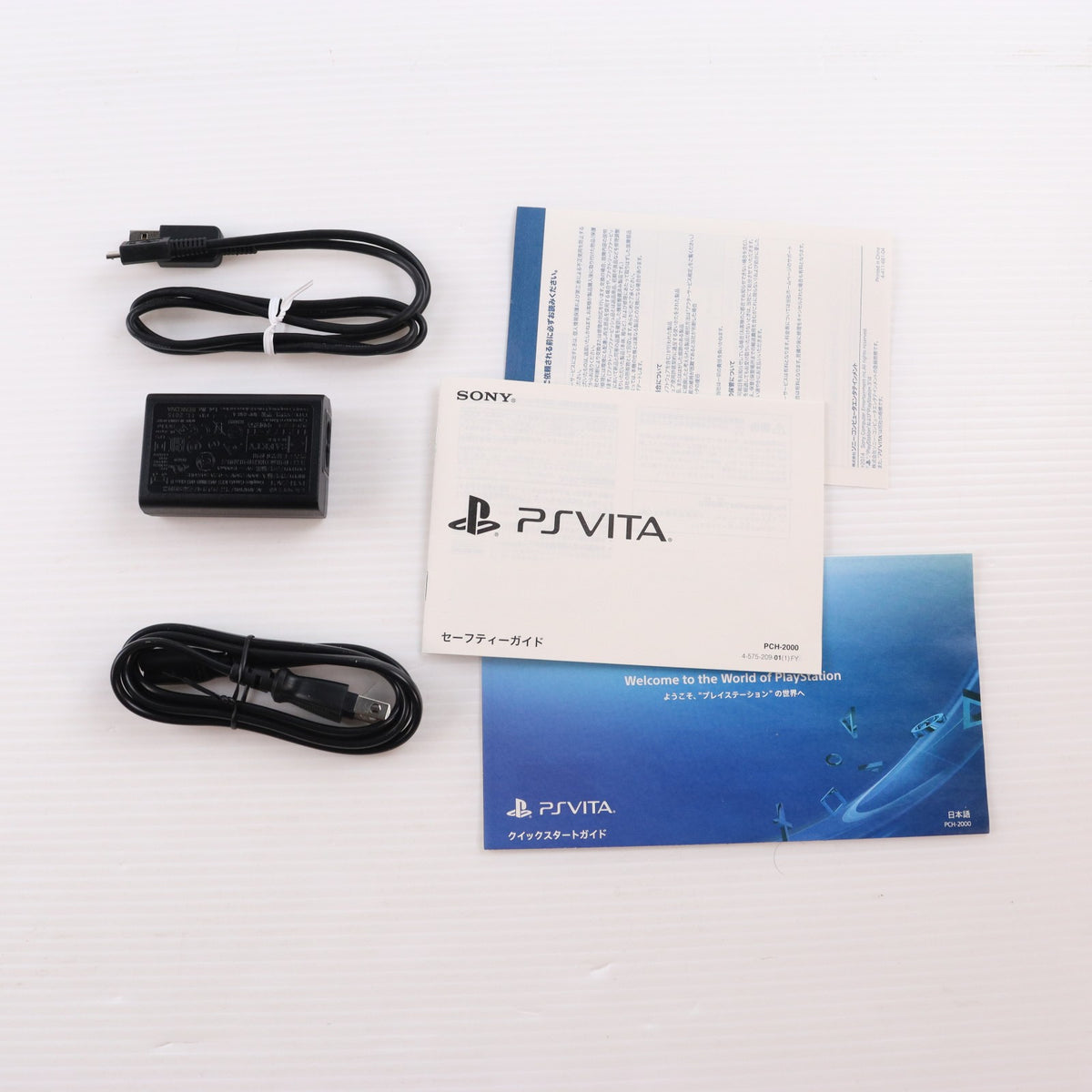 【中古即納】[PSVita] (本体) PlayStation Vita(プレイステーション ヴィータ) Wi-Fiモデル アクア・ブルー SCE(PCH-2000ZA23)(20150917)