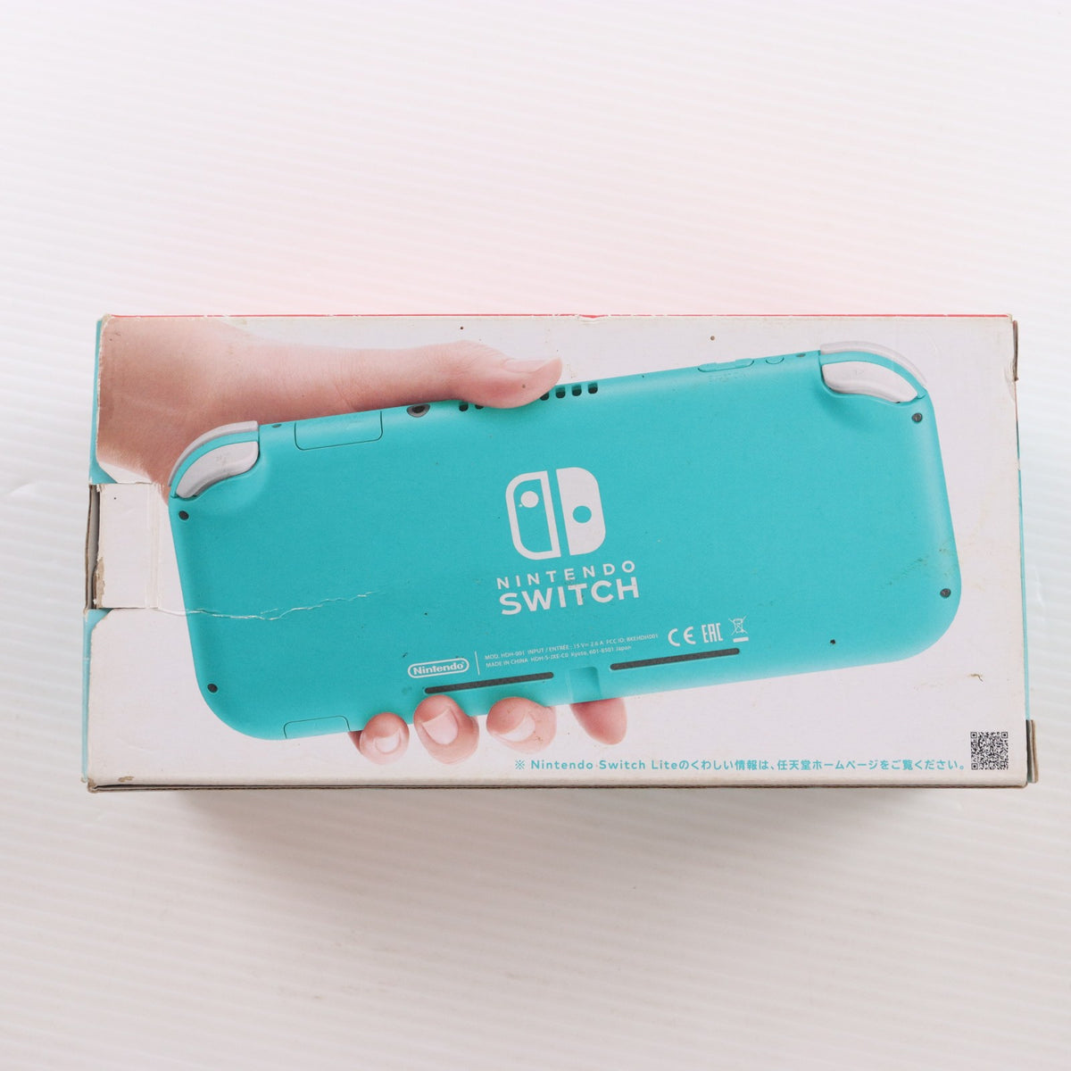 【中古即納】[Switch] (本体) Nintendo Switch Lite(ニンテンドースイッチライト) ターコイズ 任天堂(HDH-S-BAZAA)(20190920)