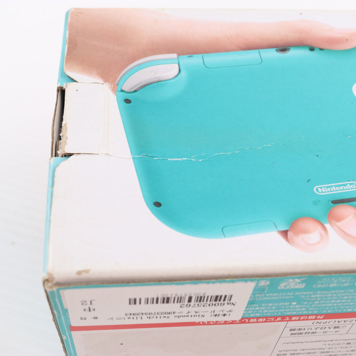 【中古即納】[Switch] (本体) Nintendo Switch Lite(ニンテンドースイッチライト) ターコイズ 任天堂(HDH-S-BAZAA)(20190920)