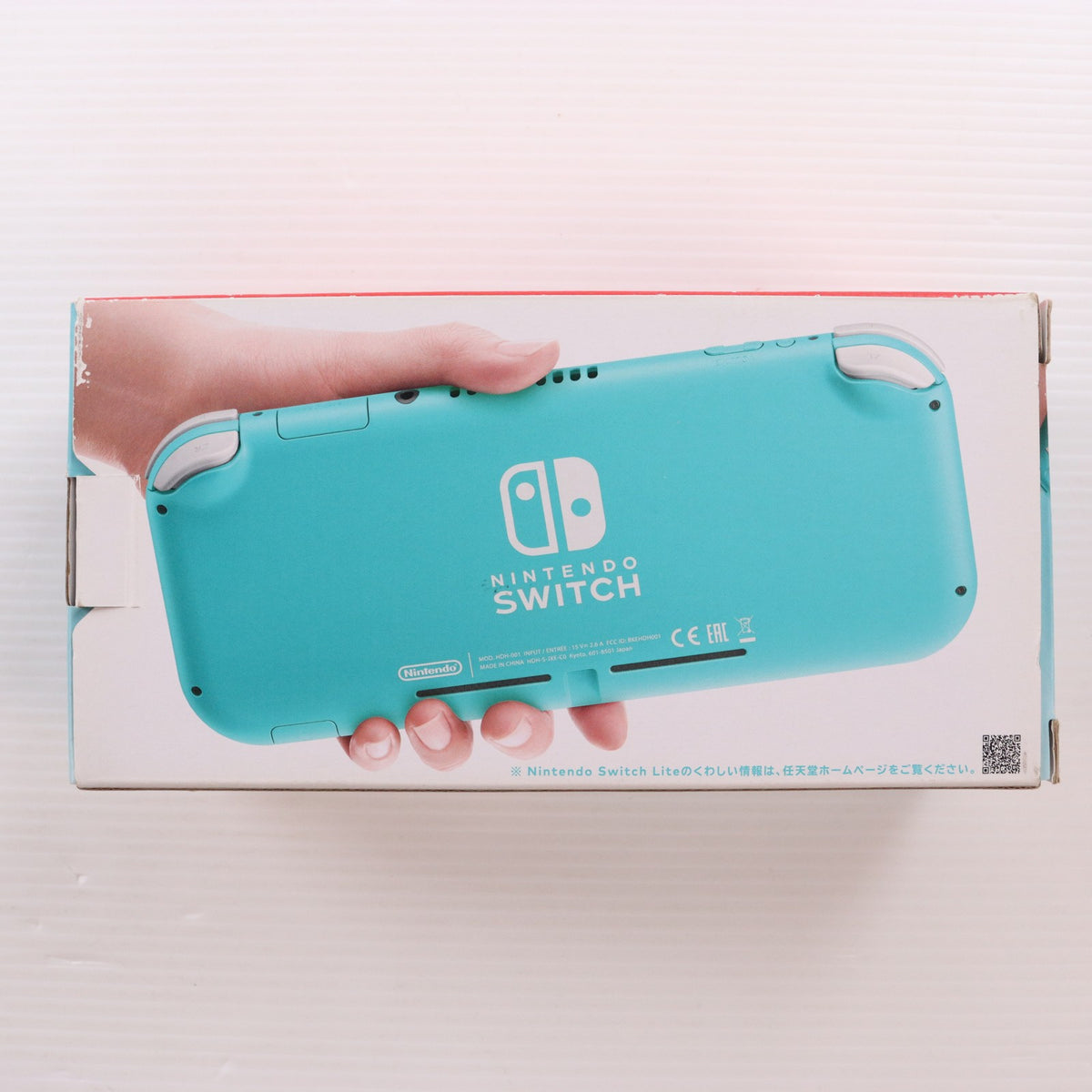 【中古即納】[Switch] (本体) Nintendo Switch Lite(ニンテンドースイッチライト) ターコイズ 任天堂(HDH-S-BAZAA)(20190920)