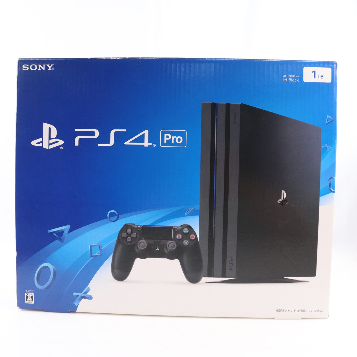 【中古即納】[PS4] (本体) PlayStation 4 Pro(プレイステーション4 プロ) ジェット・ブラック 1TB SIE(CUH-7000BB01)(20161110)