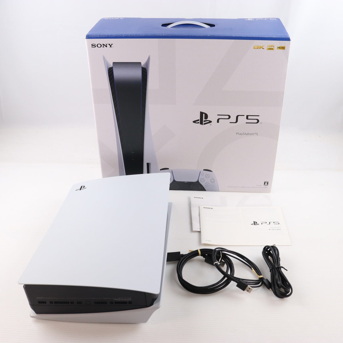 【中古即納】[PS5] (本体) PlayStation 5(プレイステーション5) SIE(CFI-1100A01)(20210824)