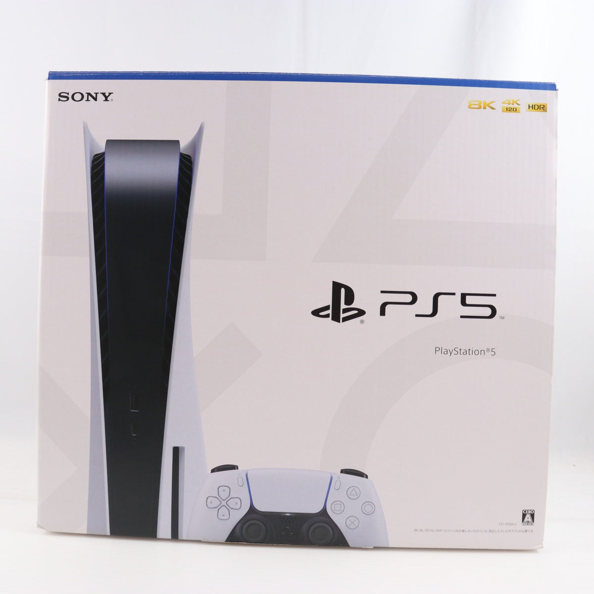 【中古即納】[PS5] (本体) PlayStation 5(プレイステーション5) SIE(CFI-1100A01)(20210824)