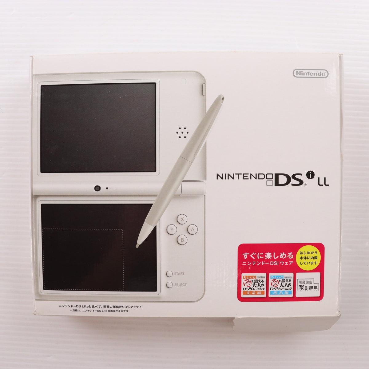 【中古即納】[NDS] (本体) ニンテンドーDsi LL ナチュラルホワイト 任天堂(UTL-S-WGA)(20091121)