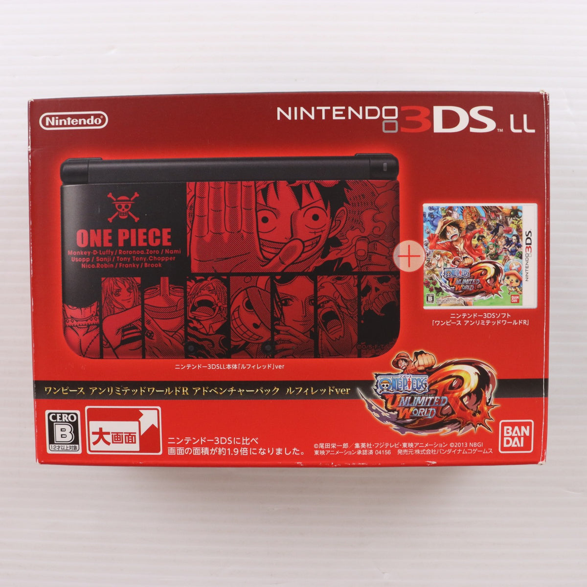 【中古即納】[3DS] (本体) ワンピース アンリミテッドワールドR(レッド) アドベンチャーパック ルフィレッドVer.(ニンテンドー3DSLL同梱版) バンダイナムコゲームス(SPR-S-RPCE)(20131121)