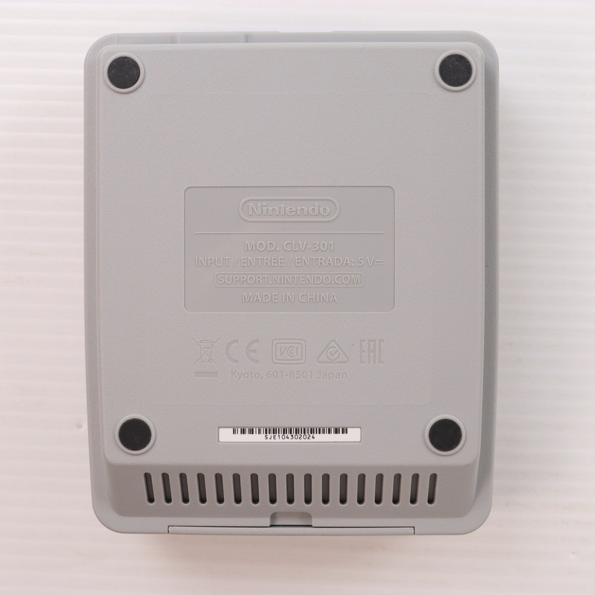 【中古即納】[SFC] (本体) ニンテンドークラシックミニ スーパーファミコン 任天堂(CLV-S-SHVF)(20171005)