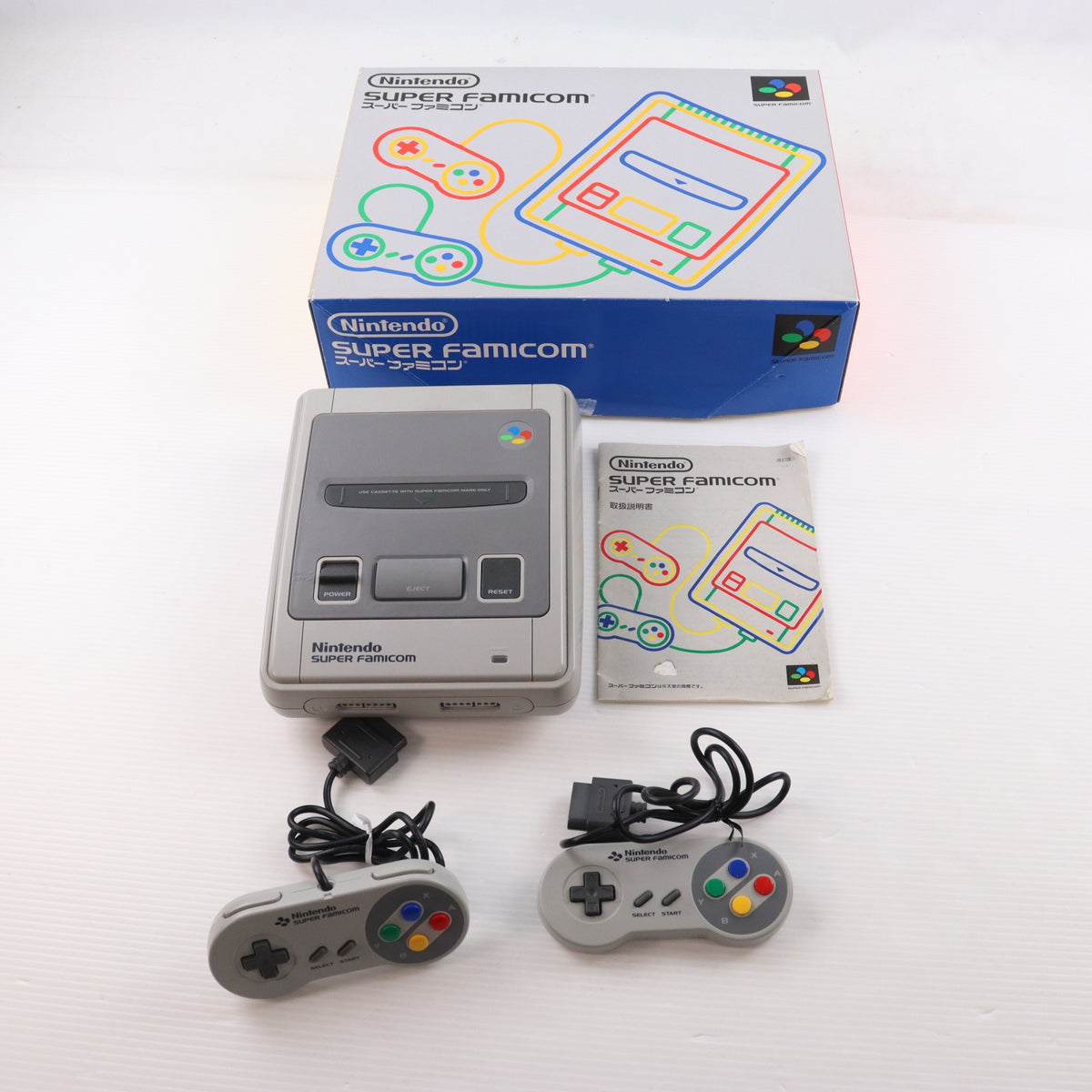 【中古即納】[SFC] (本体) SUPER Famicom(スーパーファミコン) 任天堂(SHVC-001)(19901121)
