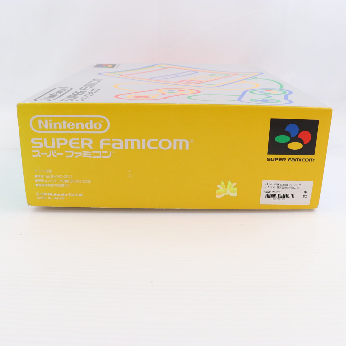 【中古即納】[SFC] (本体) SUPER Famicom(スーパーファミコン) 任天堂(SHVC-001)(19901121)