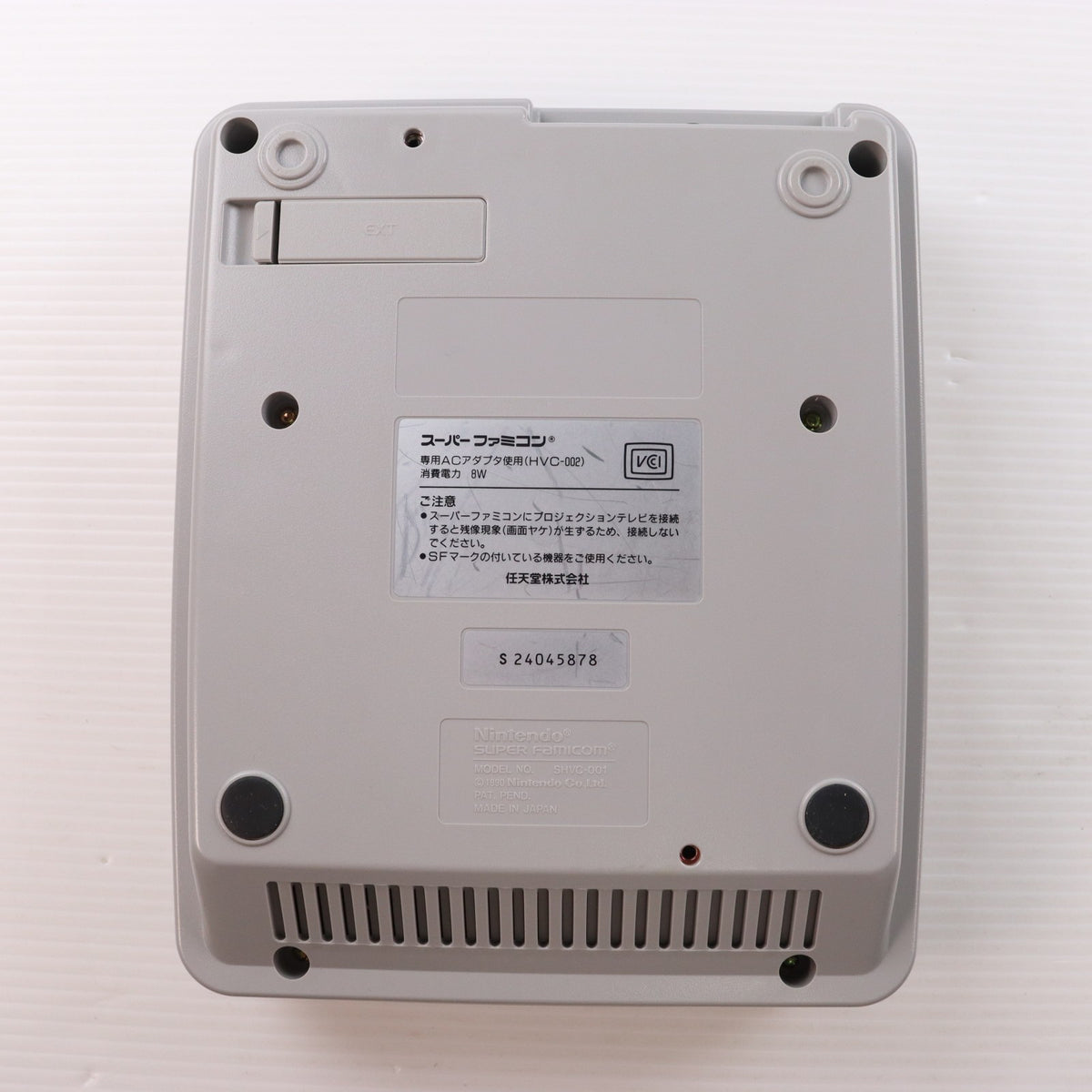 【中古即納】[SFC] (本体) SUPER Famicom(スーパーファミコン) 任天堂(SHVC-001)(19901121)