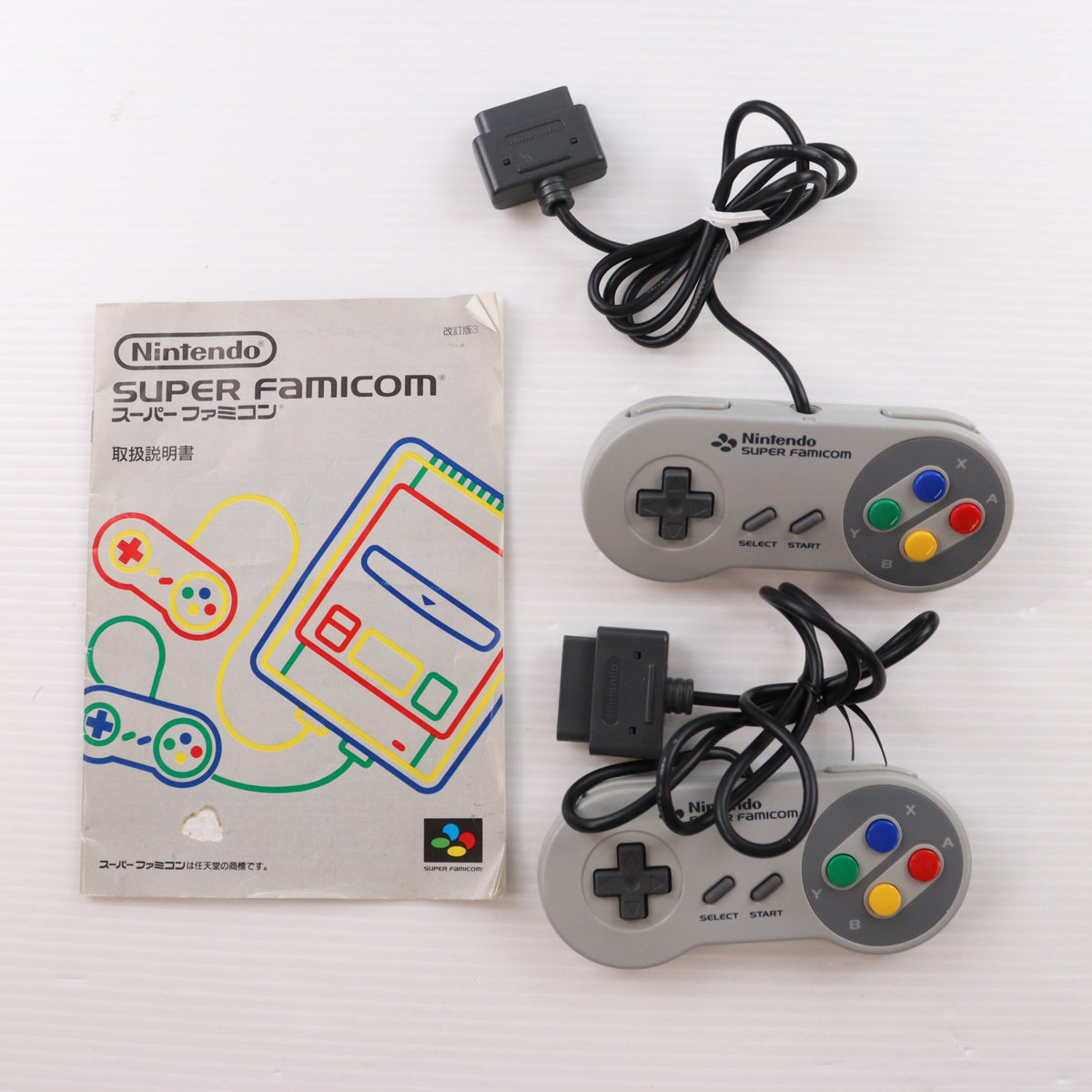 【中古即納】[SFC] (本体) SUPER Famicom(スーパーファミコン) 任天堂(SHVC-001)(19901121)