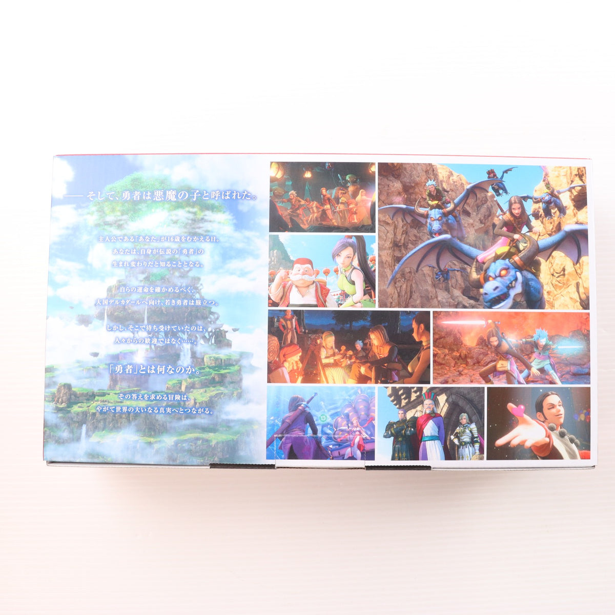 【中古即納】[Switch] (本体) Nintendo Switch(ニンテンドースイッチ) ドラゴンクエストXI S ロトエディション 任天堂(HAC-S-KBAEA)(20190927)