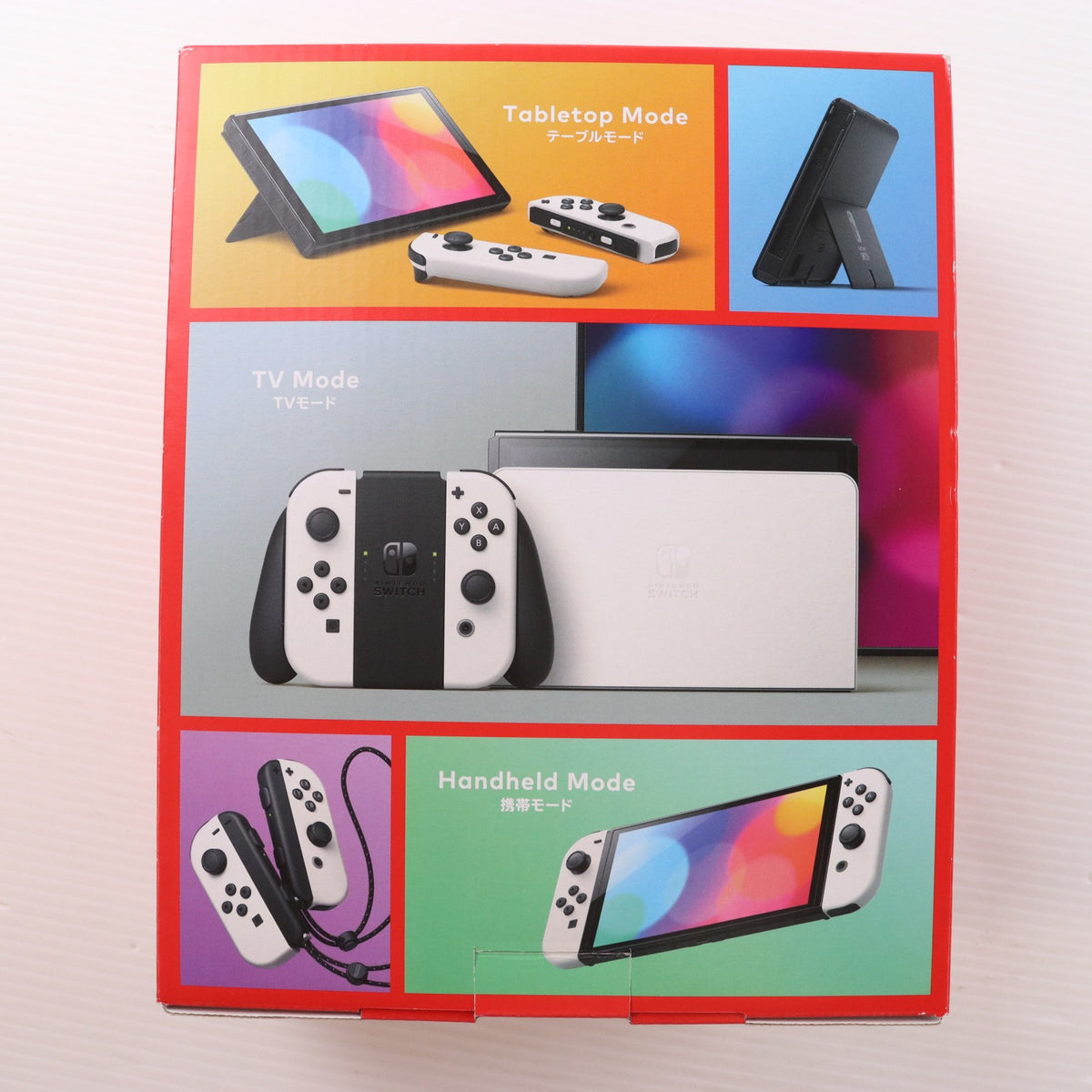 【中古即納】[Switch] (本体) Nintendo Switch(ニンテンドースイッチ) 有機ELモデル Joy-Con(L)/(R) ホワイト 任天堂(HEG-S-KAAAA)(20211008)