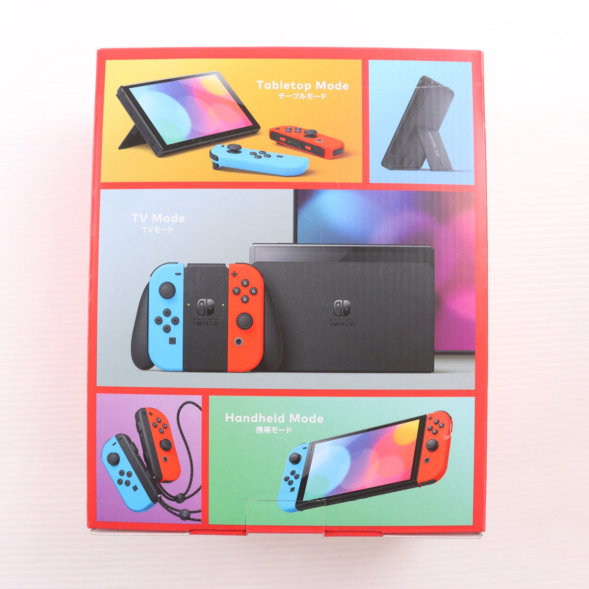 【中古即納】[Switch] (本体) Nintendo Switch(ニンテンドースイッチ) 有機ELモデル Joy-Con(L) ネオンブルー/(R) ネオンレッド 任天堂(HEG-S-KABAA)(20211008)