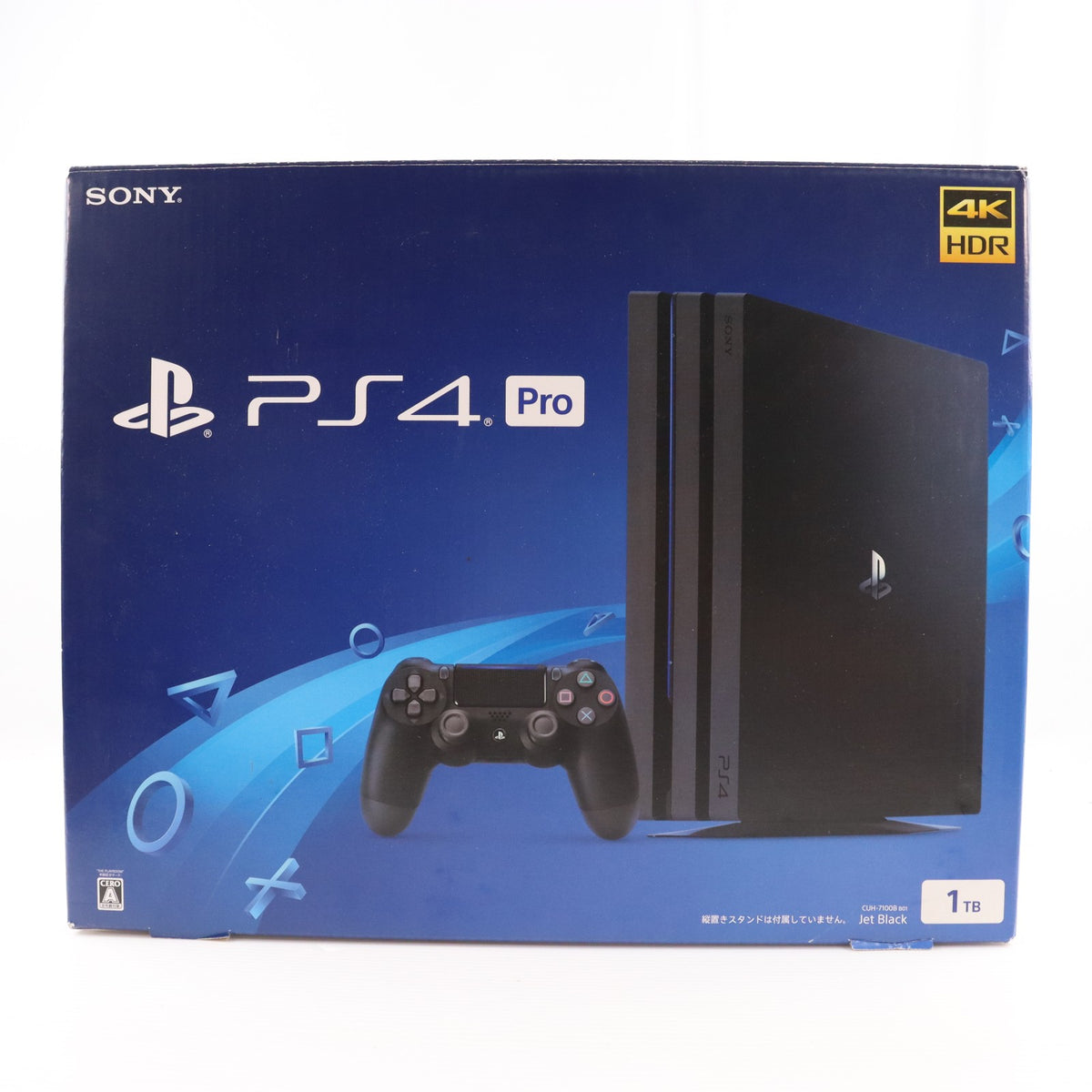 【中古即納】[PS4] (本体) PlayStation 4 Pro(プレイステーション4) PlayStation VR Days of Play(デイズ オブ プレイ) Special Pack SIE(CUHJ-10024)(20180608)