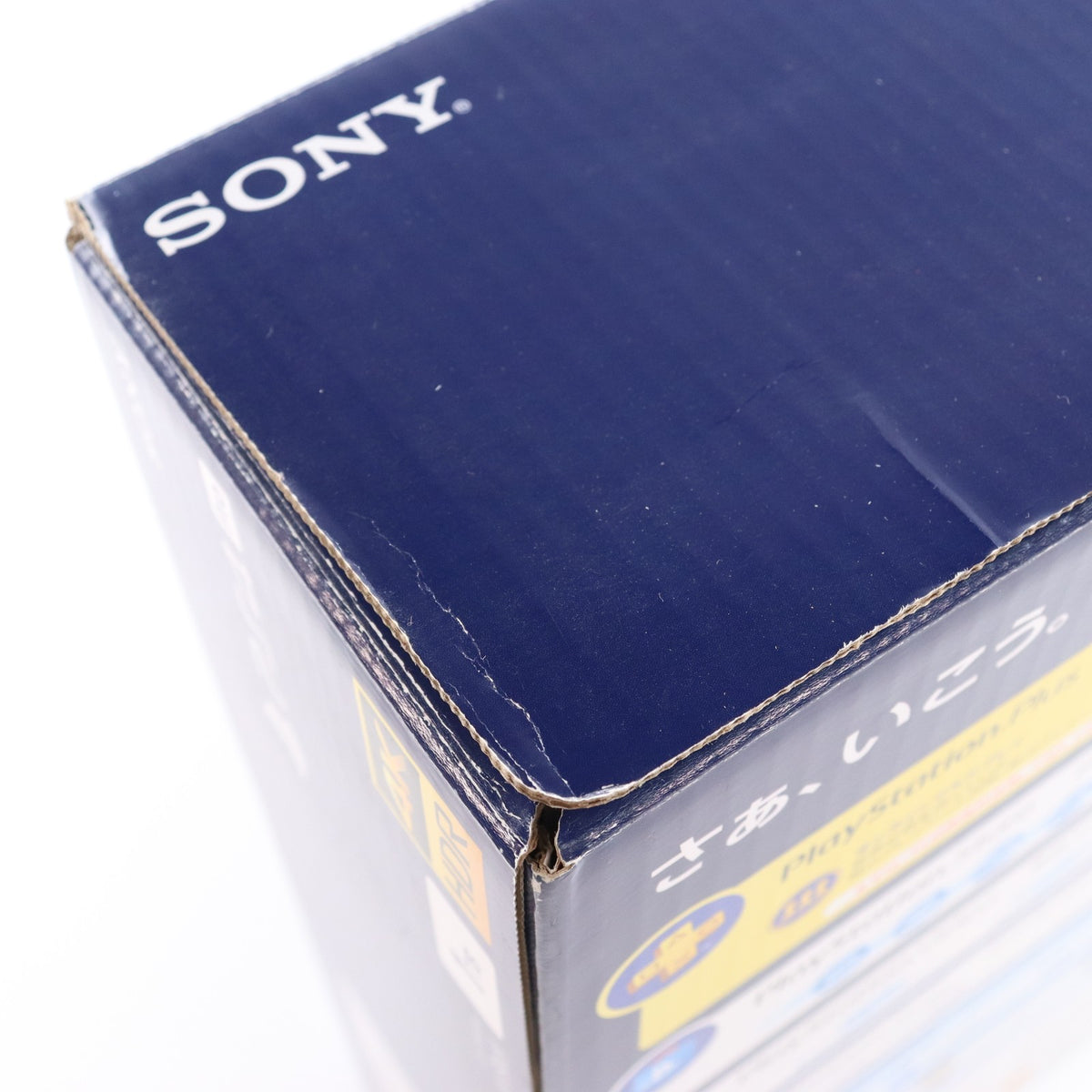 【中古即納】[PS4] (本体) PlayStation 4 Pro(プレイステーション4) PlayStation VR Days of Play(デイズ オブ プレイ) Special Pack SIE(CUHJ-10024)(20180608)