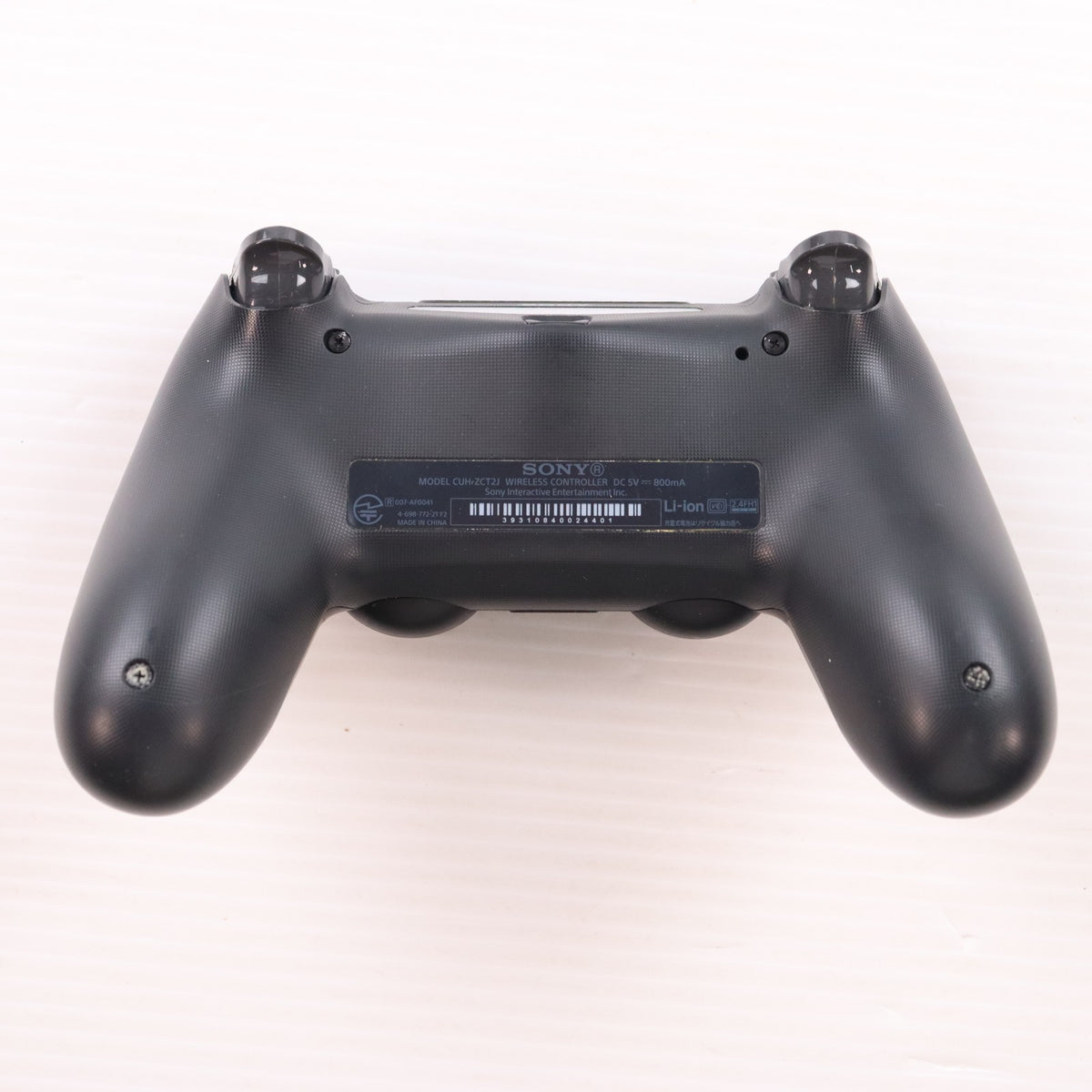 【中古即納】[PS4] (本体) PlayStation 4 Pro(プレイステーション4) PlayStation VR Days of Play(デイズ オブ プレイ) Special Pack SIE(CUHJ-10024)(20180608)