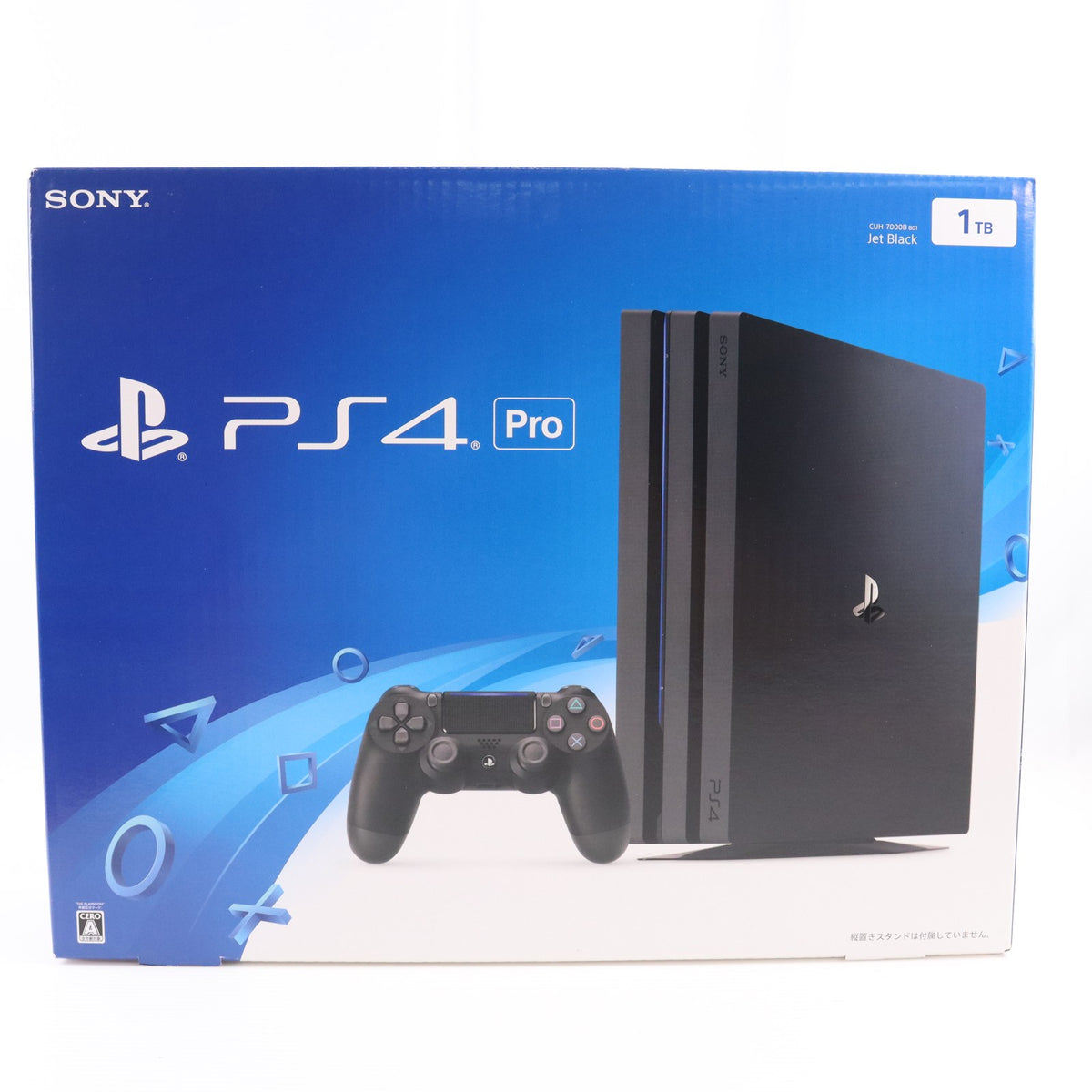 【中古即納】[PS4] (本体) PlayStation 4 Pro(プレイステーション4 プロ) ジェット・ブラック 1TB SIE(CUH-7000BB01)(20161110)
