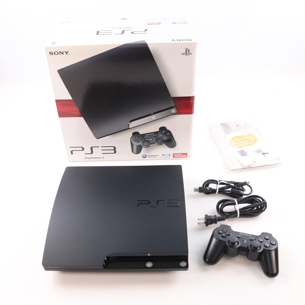 【中古即納】[PS3] (本体) PlayStation 3(プレイステーション3) チャコール・ブラック HDD120GB SCE(CECH-2000A)(20090903)