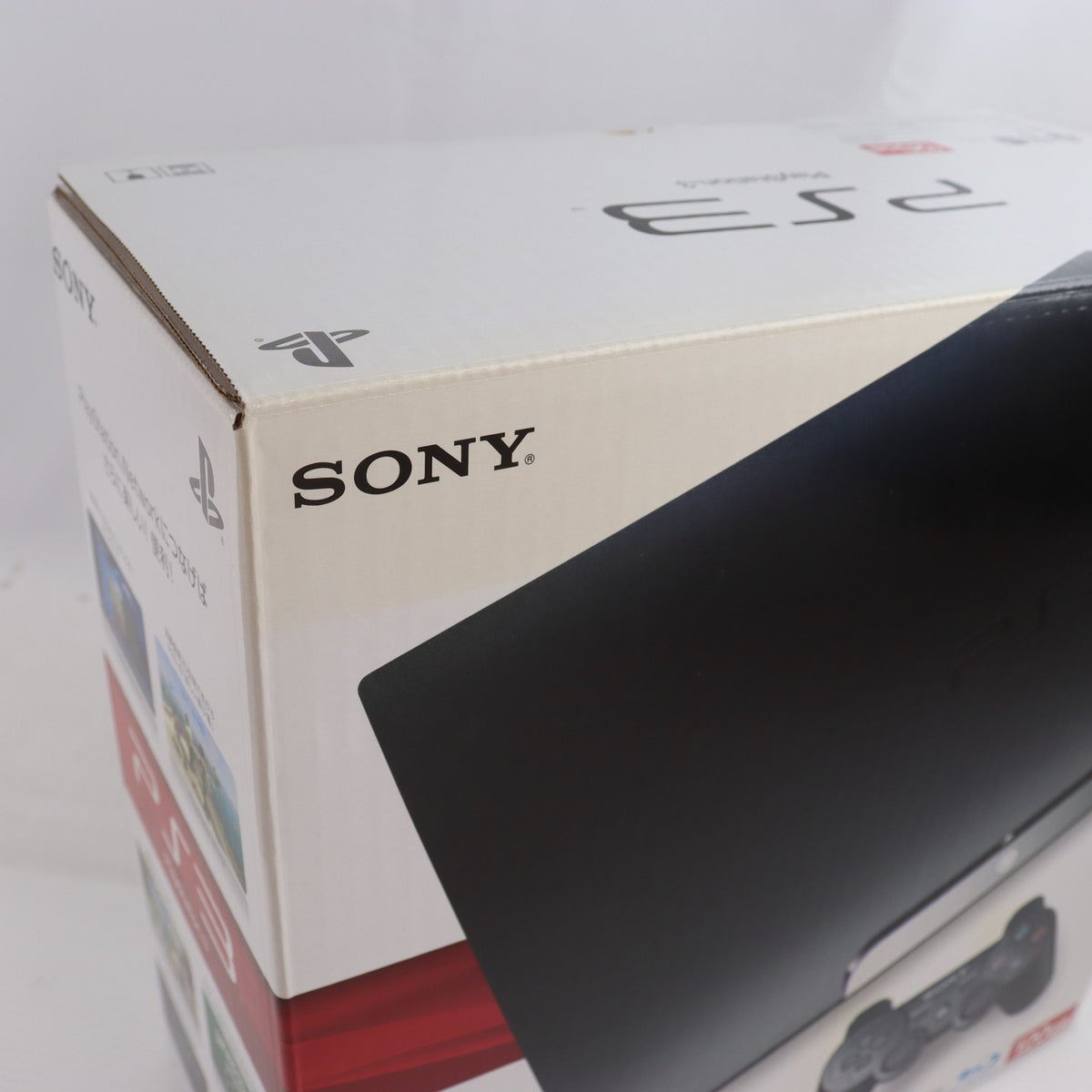 【中古即納】[PS3] (本体) PlayStation 3(プレイステーション3) チャコール・ブラック HDD120GB SCE(CECH-2000A)(20090903)