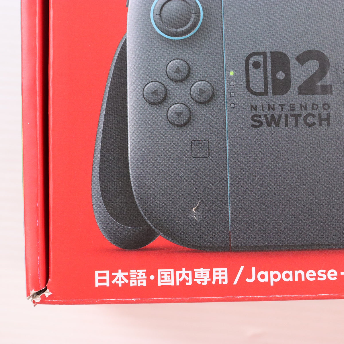 【中古即納】[Switch2] (本体) Nintendo Switch 2(ニンテンドースイッチ2)(日本語・国内専用) 任天堂(BEE-S-KB6CA)(20250605)