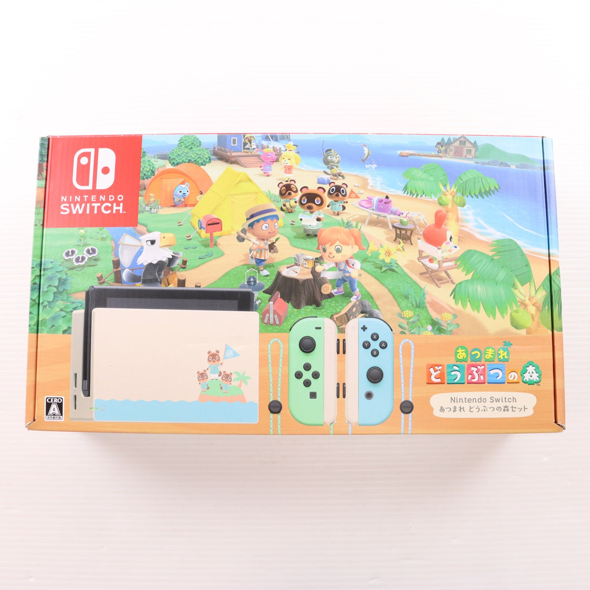 【中古即納】[Switch] (本体)(ソフト無し) Nintendo Switch(ニンテンドースイッチ) あつまれ どうぶつの森セット 任天堂(HAD-S-KEAGC)(20200320)