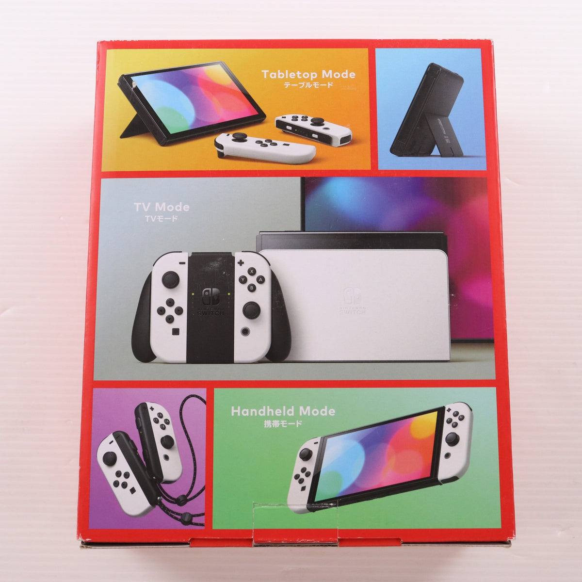 【中古即納】[Switch] (本体) Nintendo Switch(ニンテンドースイッチ) 有機ELモデル Joy-Con(L)/(R) ホワイト 任天堂(HEG-S-KAAAA)(20211008)