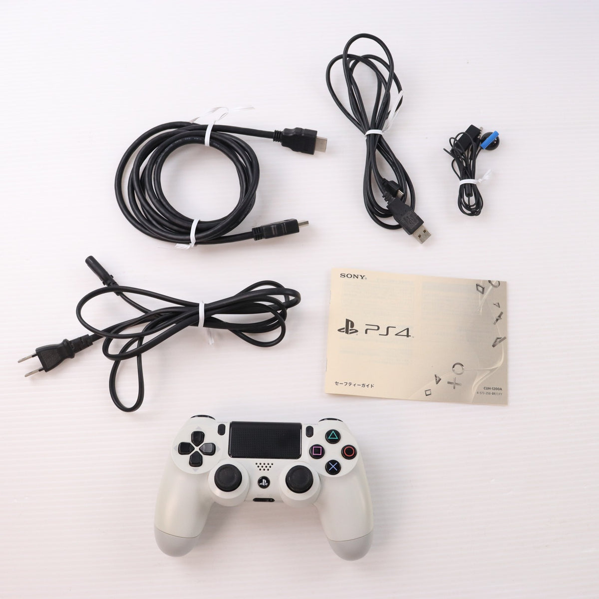 【中古即納】[PS4] (本体) PlayStation 4(プレイステーション4) グレイシャー・ホワイト HDD500GB SCE(CUH-1200AB02)(20150625)