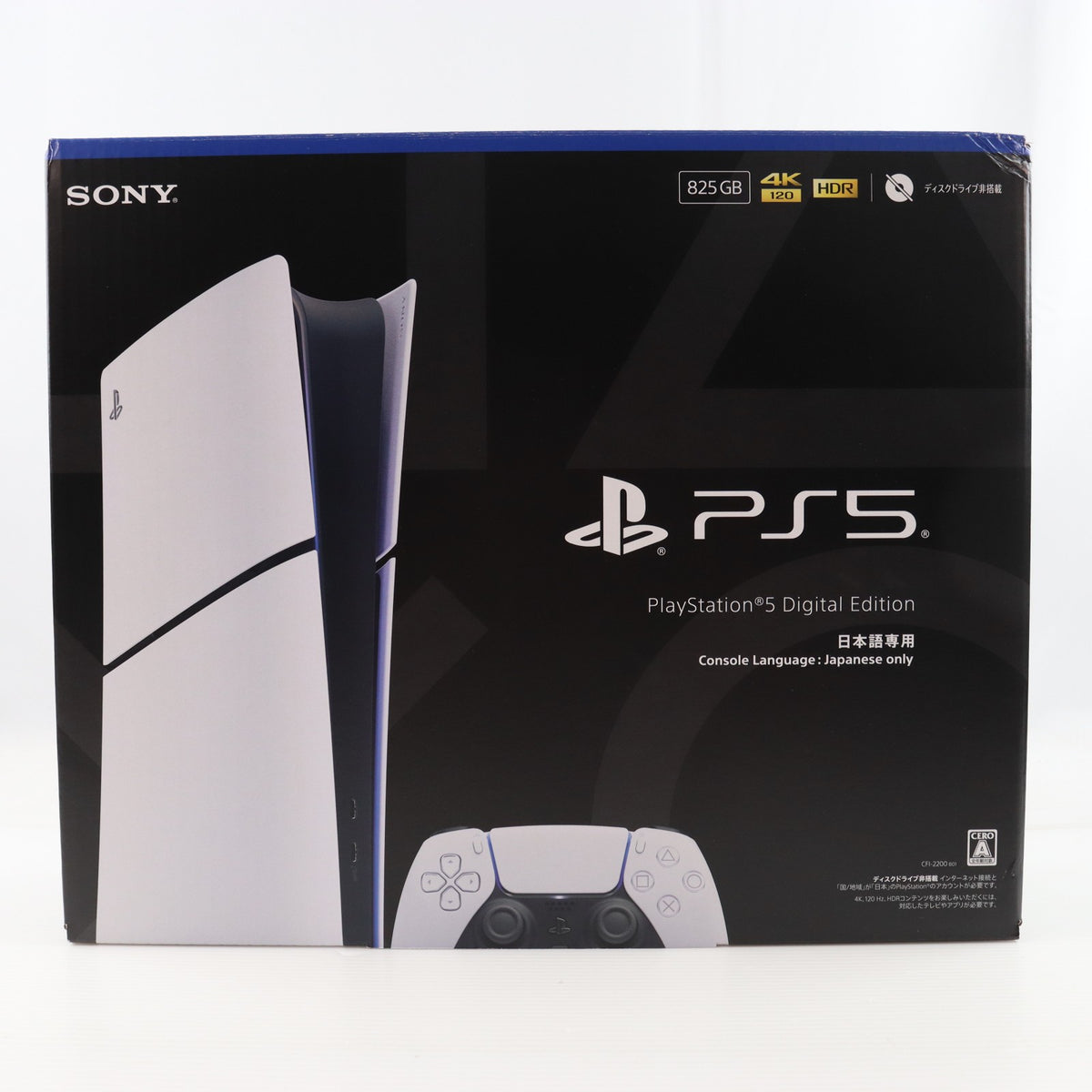 【中古即納】[PS5] (本体)(未使用) PlayStation 5(プレイステーション5) デジタル・エディション 日本語専用(Console Language: Japanese only) SIE(CFI-2200B01)(20251121)