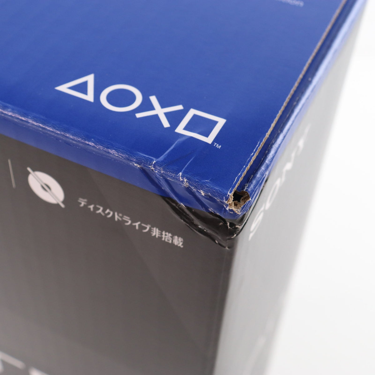 【中古即納】[PS5] (本体)(未使用) PlayStation 5(プレイステーション5) デジタル・エディション 日本語専用(Console Language: Japanese only) SIE(CFI-2200B01)(20251121)