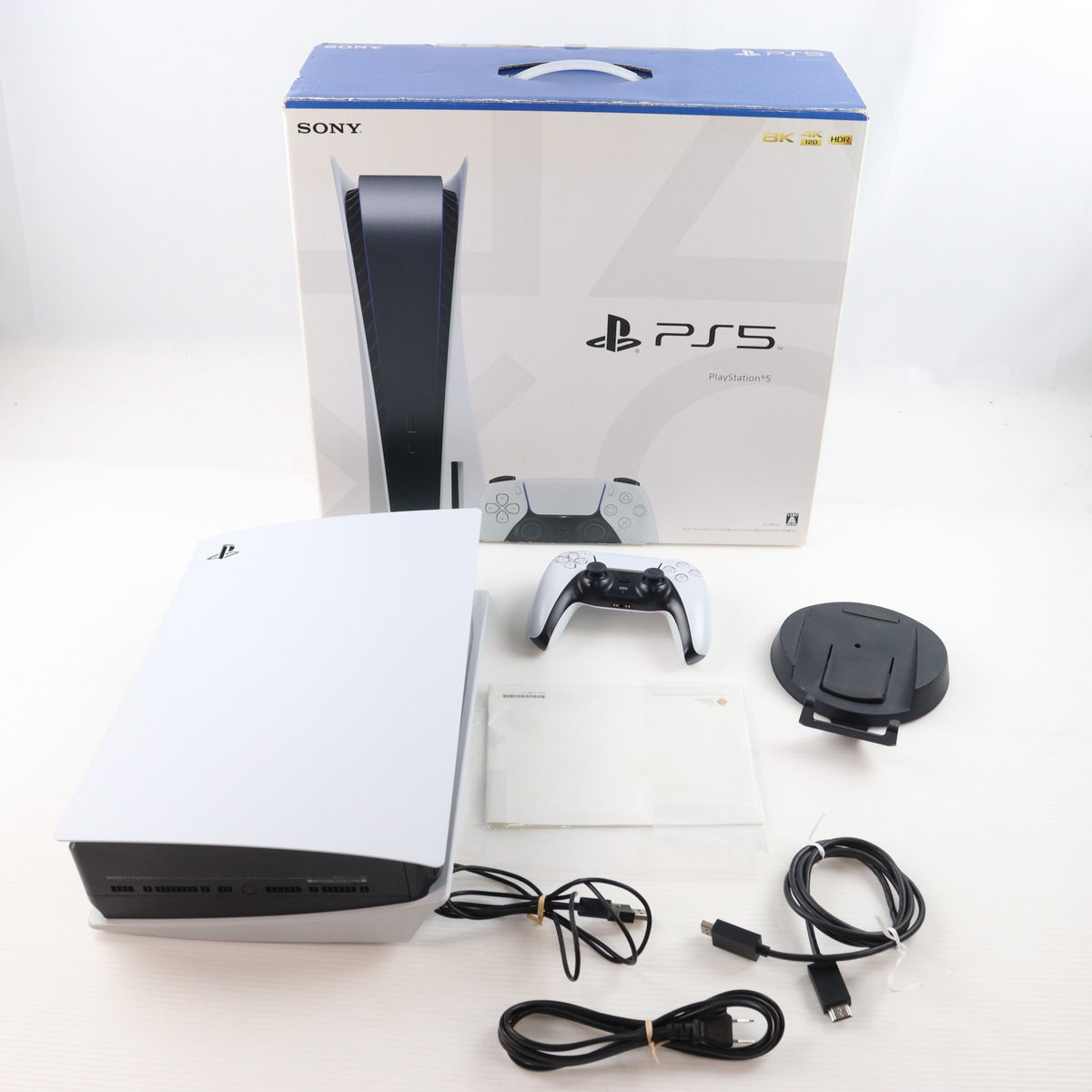 【中古即納】[PS5] (本体) PlayStation 5(プレイステーション5) SIE(CFI-1000A01)(20201112)