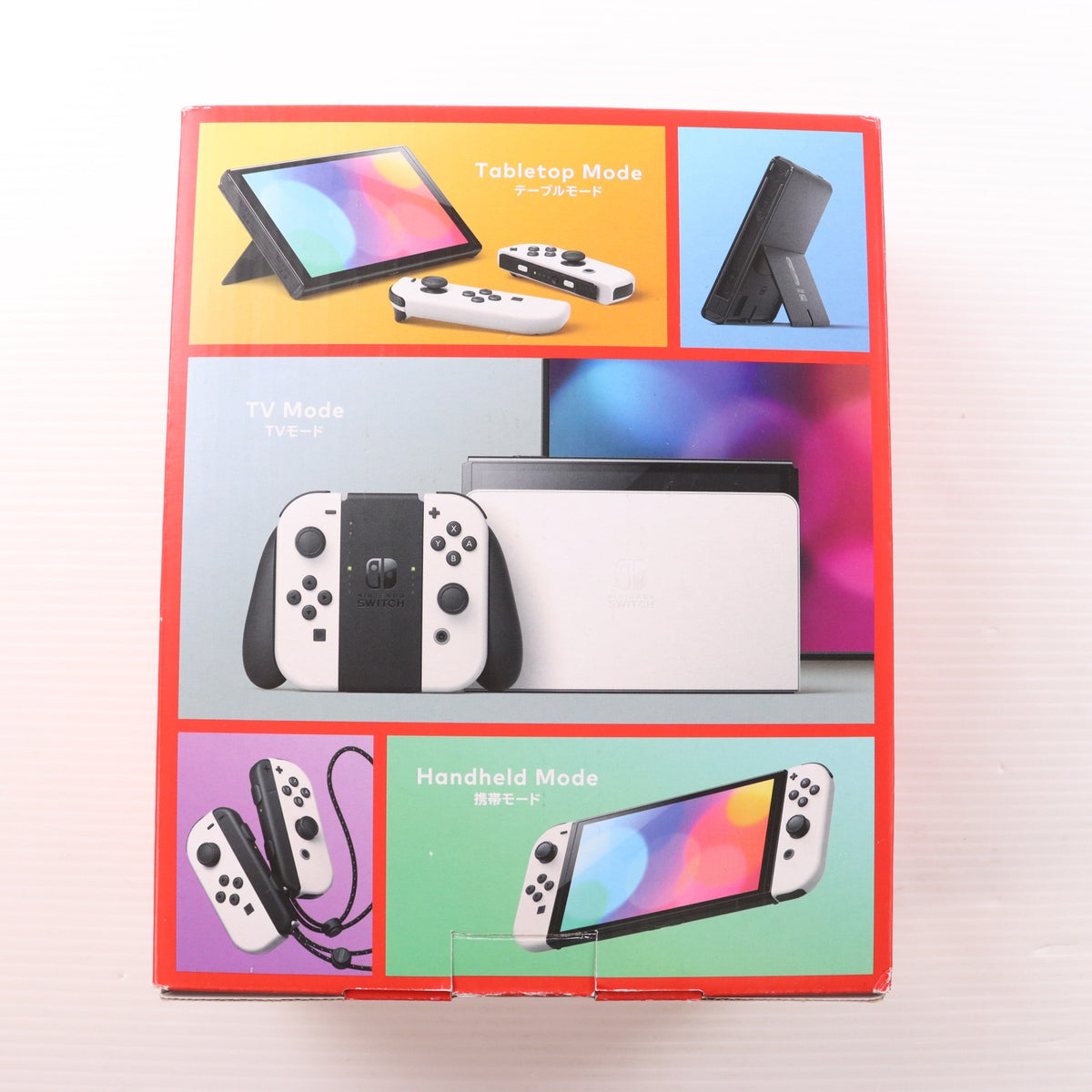 【中古即納】[Switch] (本体) Nintendo Switch(ニンテンドースイッチ) 有機ELモデル Joy-Con(L)/(R) ホワイト 任天堂(HEG-S-KAAAA)(20211008)