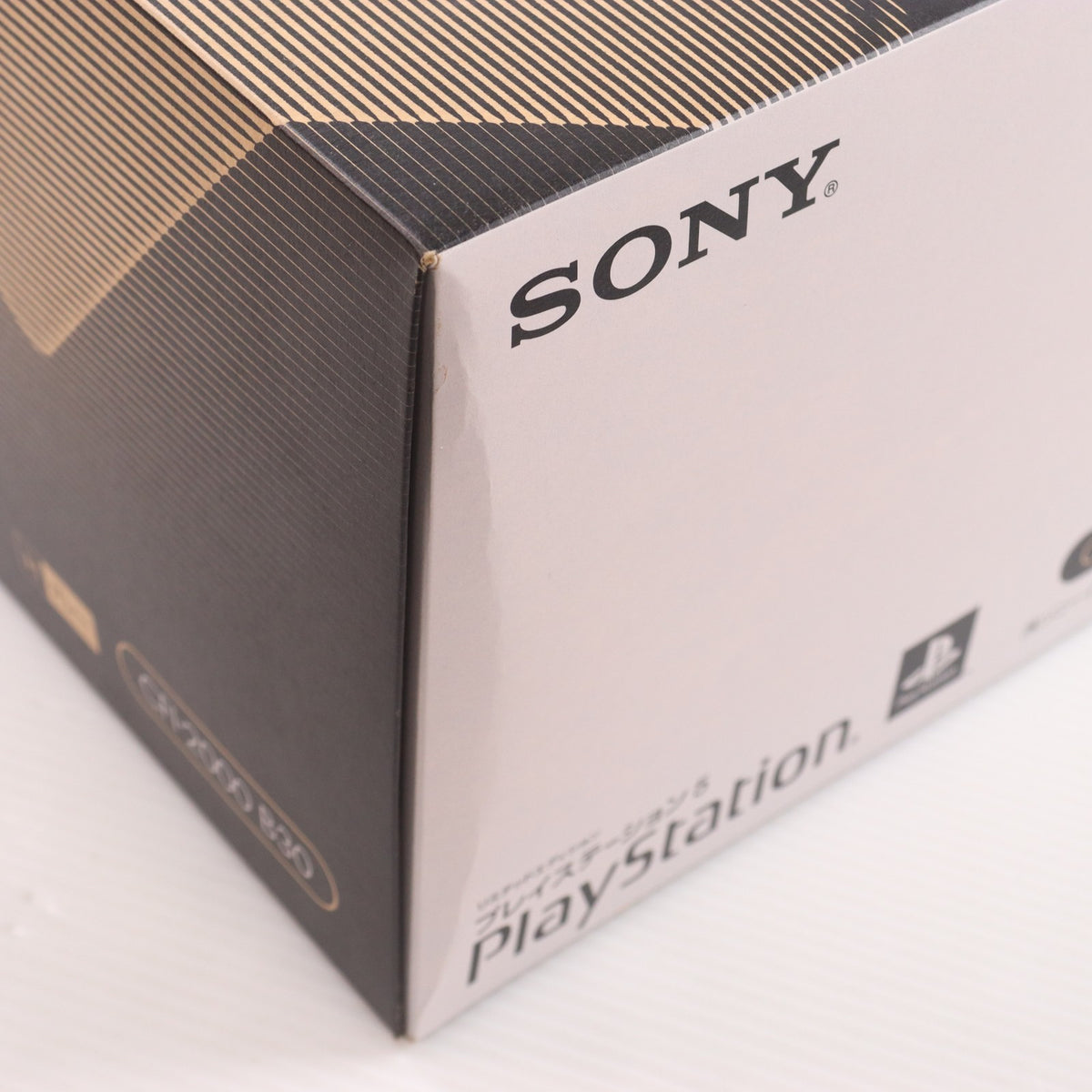 【中古即納】[PS5] (本体)(未使用) PlayStation5(プレイステーション5) デジタル・エディション 30周年アニバーサリー リミテッドエディション 特別セット SIE(CFI-2000B30)(20241121)