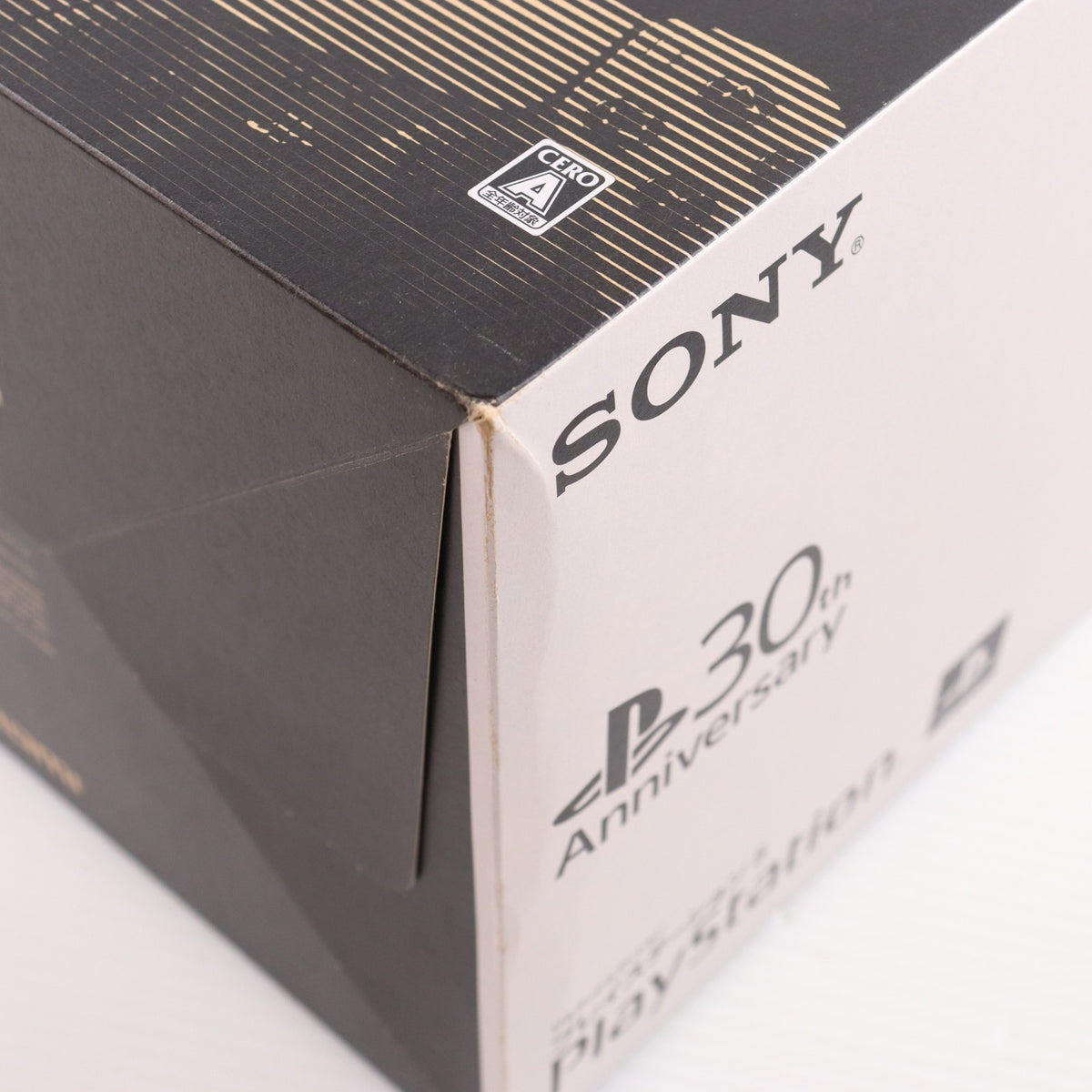 【中古即納】[PS5] (本体)(未使用) PlayStation5(プレイステーション5) デジタル・エディション 30周年アニバーサリー リミテッドエディション 特別セット SIE(CFI-2000B30)(20241121)