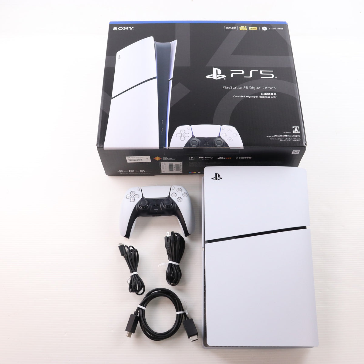 【中古即納】[PS5] (本体) PlayStation 5(プレイステーション5) slimモデル(スリムモデル) デジタル・エディション SIE(CFI-2000B01)(20231110)