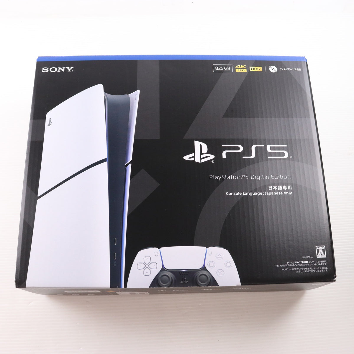 【中古即納】[PS5] (本体) PlayStation 5(プレイステーション5) slimモデル(スリムモデル) デジタル・エディション SIE(CFI-2000B01)(20231110)
