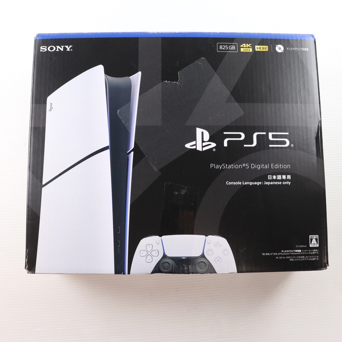 【中古即納】[PS5] (本体) PlayStation 5(プレイステーション5) デジタル・エディション 日本語専用(Console Language: Japanese only) SIE(CFI-2200B01)(20251121)