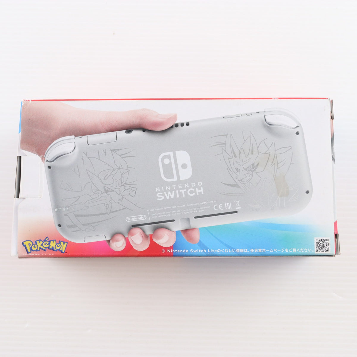 【中古即納】[Switch] (本体) Nintendo Switch Lite(ニンテンドースイッチライト) ザシアン・ザマゼンタ 任天堂(HDH-S-GBZAA)(20191101)