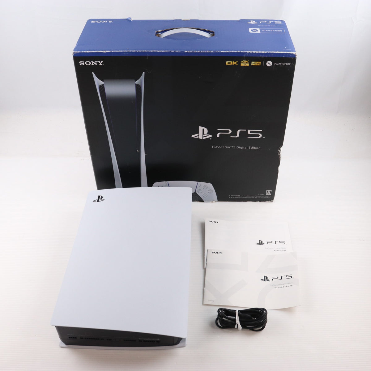 【中古即納】[PS5] (本体) PlayStation 5(プレイステーション5) デジタル・エディション SIE(CFI-1000B01)(20201112)
