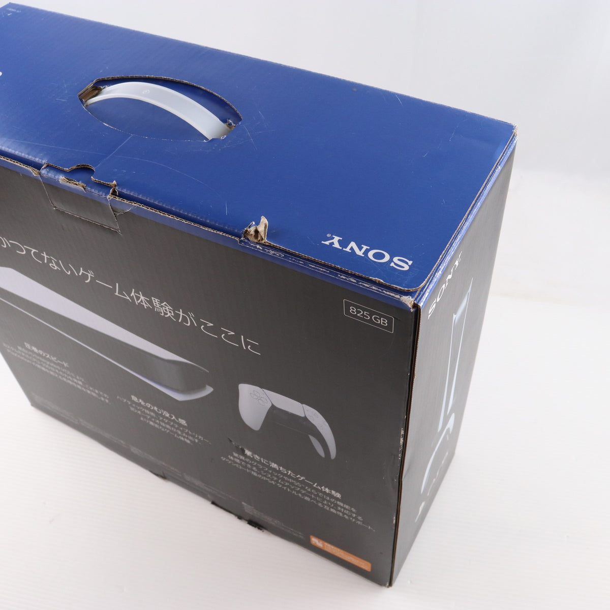 【中古即納】[PS5] (本体) PlayStation 5(プレイステーション5) デジタル・エディション SIE(CFI-1000B01)(20201112)
