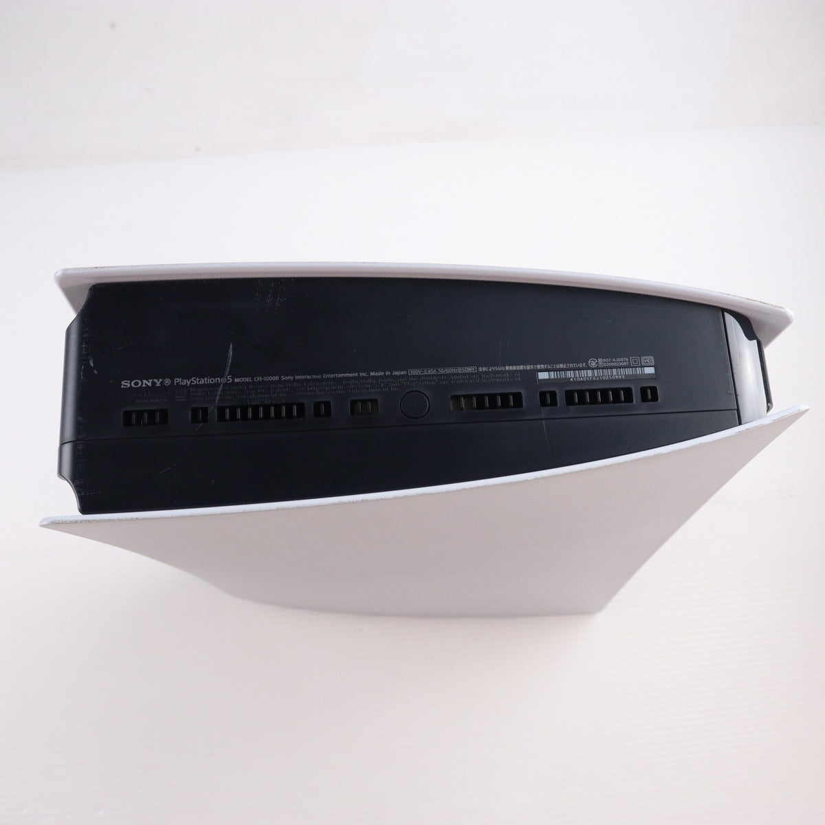 【中古即納】[PS5] (本体) PlayStation 5(プレイステーション5) デジタル・エディション SIE(CFI-1000B01)(20201112)