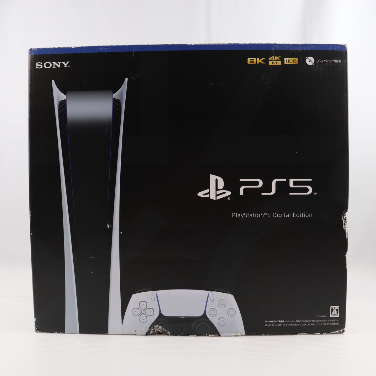 【中古即納】[PS5] (本体) PlayStation 5(プレイステーション5) デジタル・エディション SIE(CFI-1000B01)(20201112)